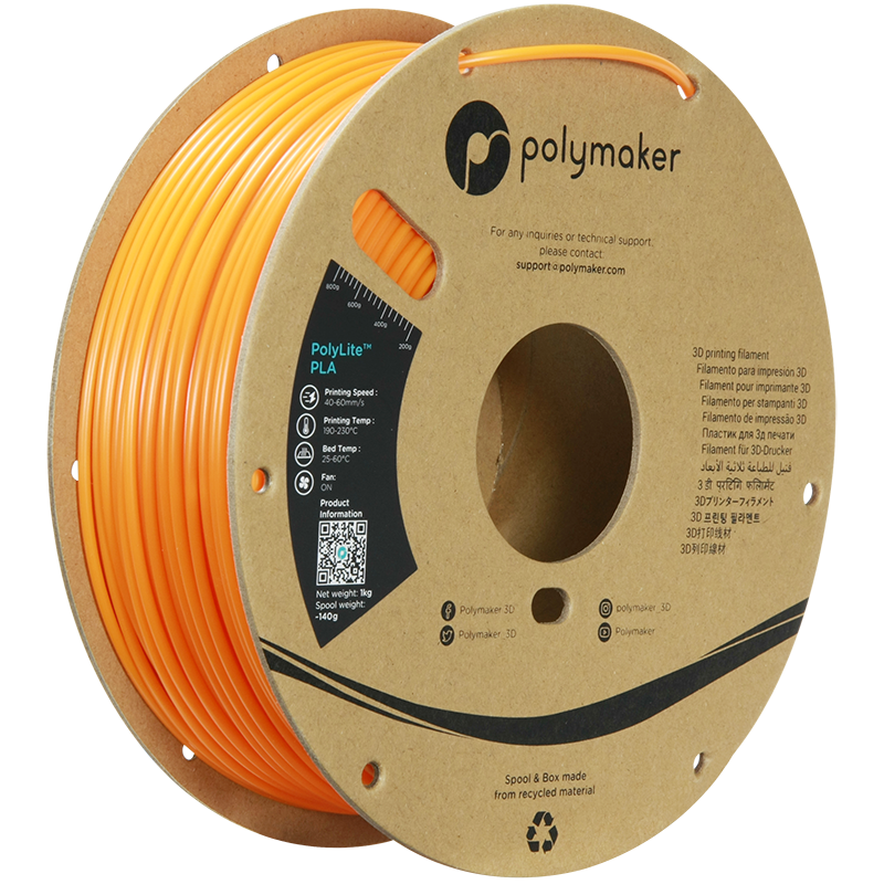 PolyLite PLA Yellow
