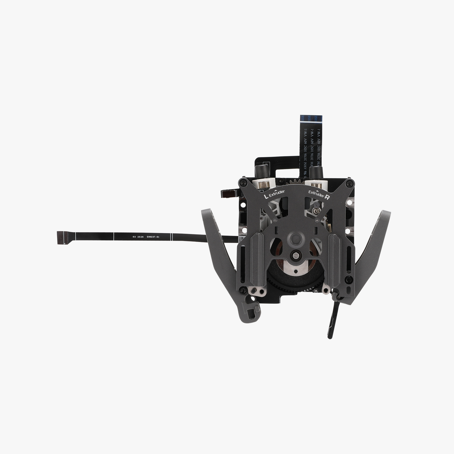 [H2C] Dual Extruder Unit